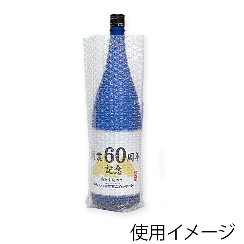 ヤマニパッケージ エアキャップ袋 1.8L用 K-1145 300枚/箱(ご注文単位1箱)【直送品】
