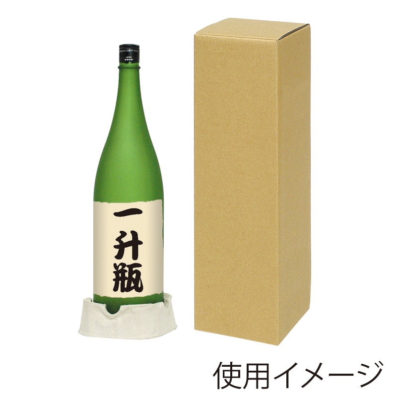 ヤマニパッケージ 一升瓶用 お値打ち宅配箱 1本 K-1289 50枚/箱(ご注文単位1箱)【直送品】