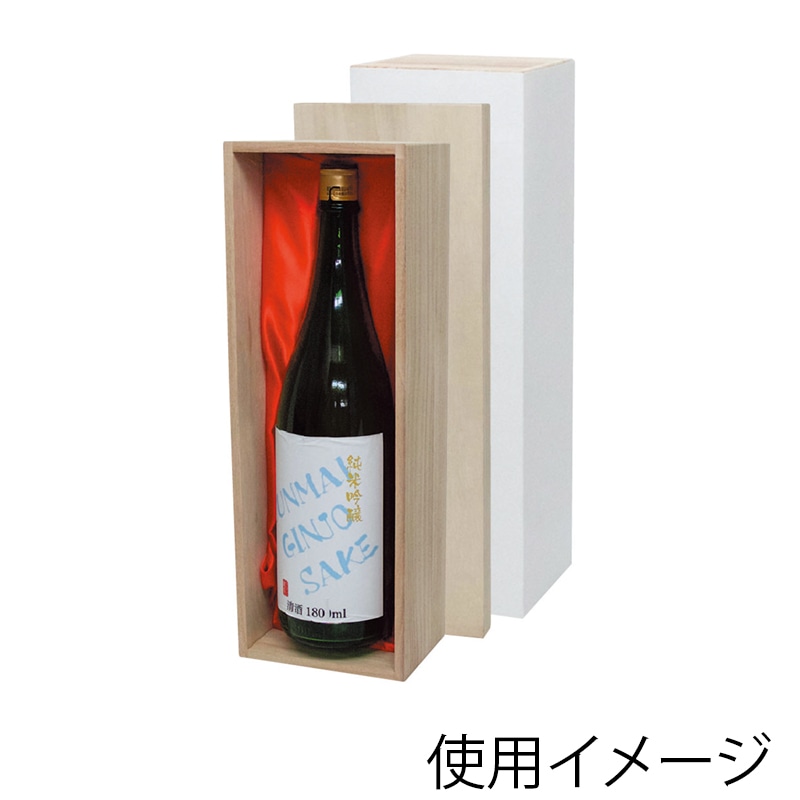 ヤマニパッケージ 高級桐箱1.8L瓶箱 1本 K-1363A 赤 20個/箱(ご注文単位1箱)【直送品】