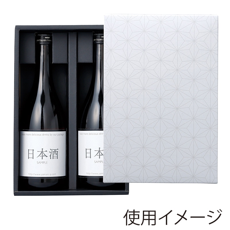 ヤマニパッケージ 太瓶720ml×2本箱 麻の葉FS K-1577FS 50枚/箱(ご注文単位1箱)【直送品】