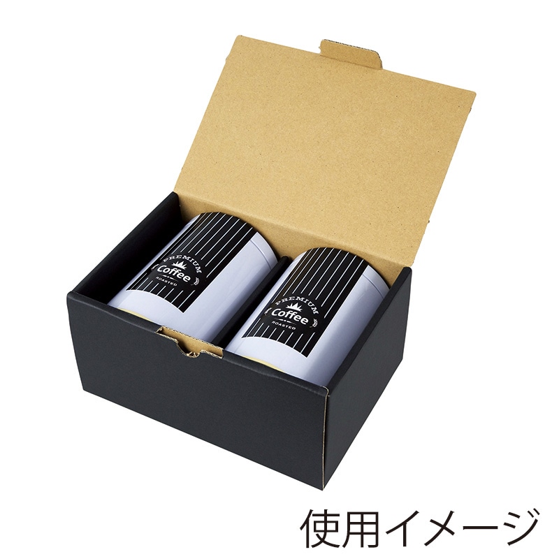ヤマニパッケージ ギフト箱 防湿リング缶200g太×2本用 COT-13　黒　25枚/束（ご注文単位2束）【直送品】