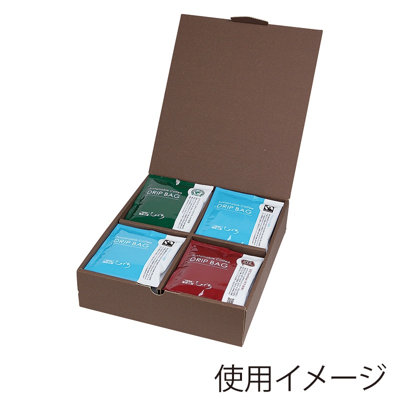 ヤマニパッケージ ドリップバックケース お徳用　4P COT-144 25枚/束（ご注文単位4束）【直送品】