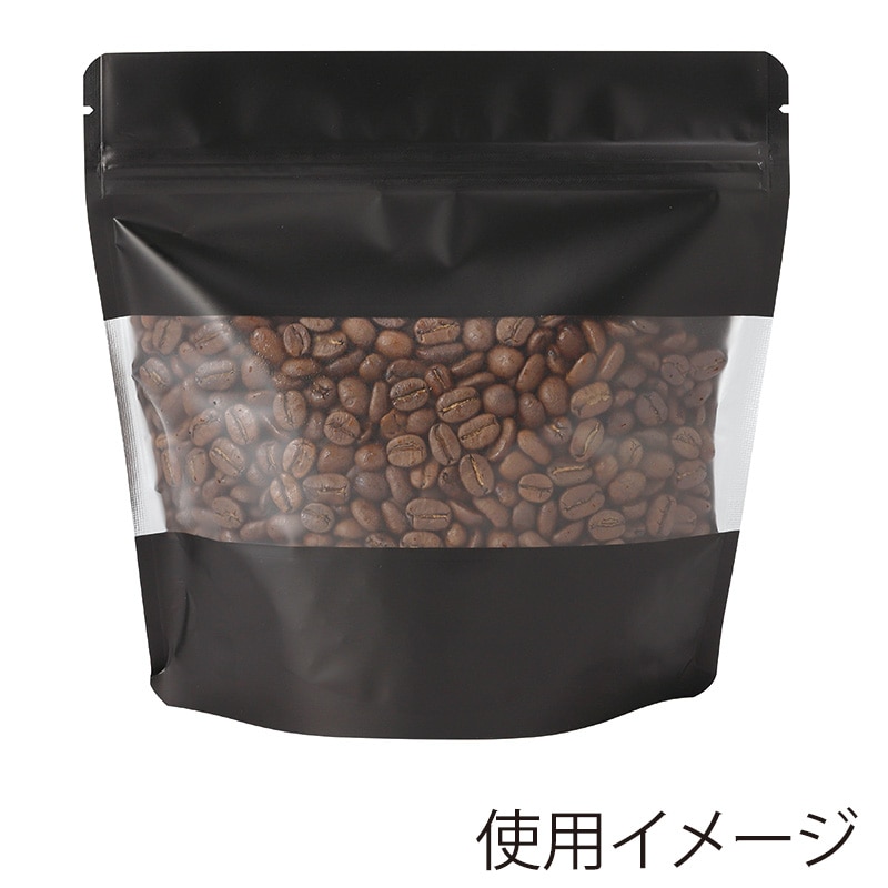 ヤマニパッケージ アルミスタンドチャック袋 M　窓付 COT-879BL　マット黒　50枚入 50枚/束（ご注文単位10束）【直送品】