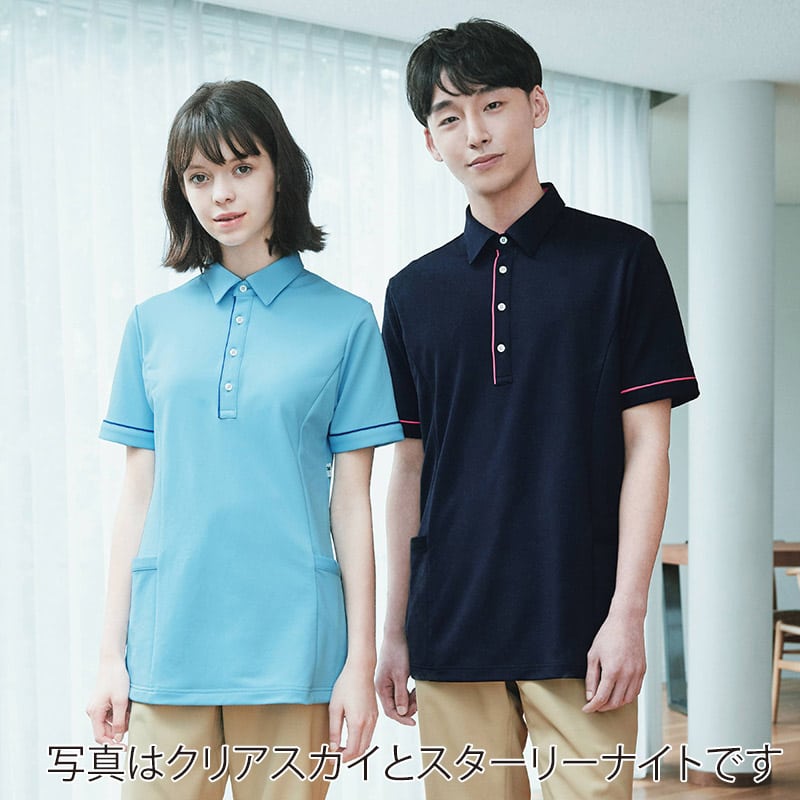 カーシーカシマ 半袖ロングポロシャツ 男女共用 M ブロッサムピンク HSP004 1枚(ご注文単位1枚)【直送品】
