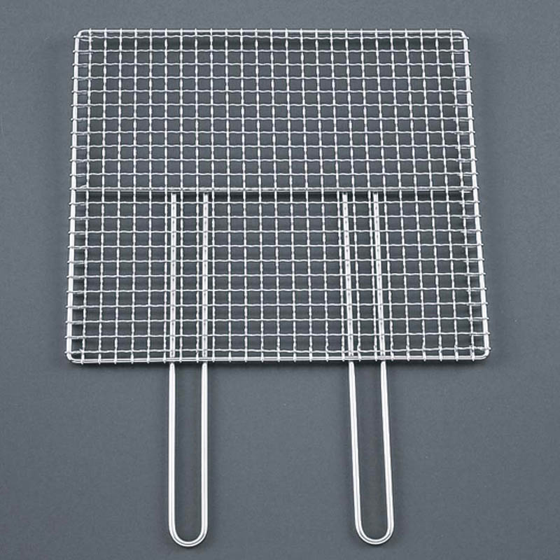 EBM　18-8　ダブルハンドル　焼アミ　45cm   1個（ご注文単位1個）【直送品】