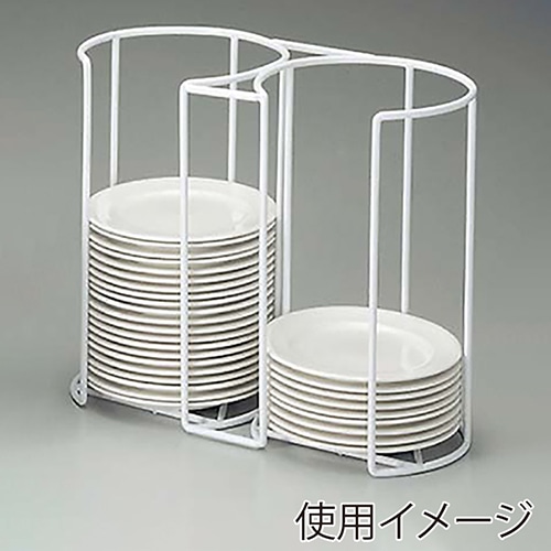 EBM プレートカセットホルダー 22cm用 二連式 1個(ご注文単位1個)【直送品】
