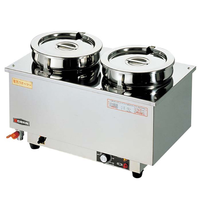 エイシン 18-8 電気ウォーマー ヨコ型 ES-4W 1個(ご注文単位1個)【直送品】