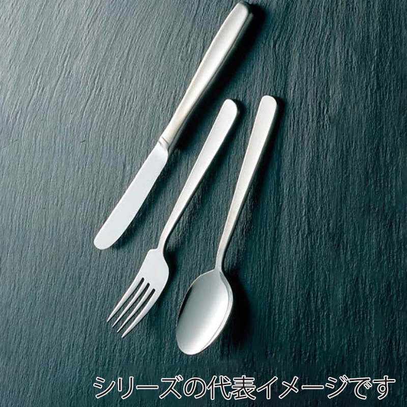 KK 18-8 ライラック デザートスープスプーン 1個(ご注文単位1個)【直送品】
