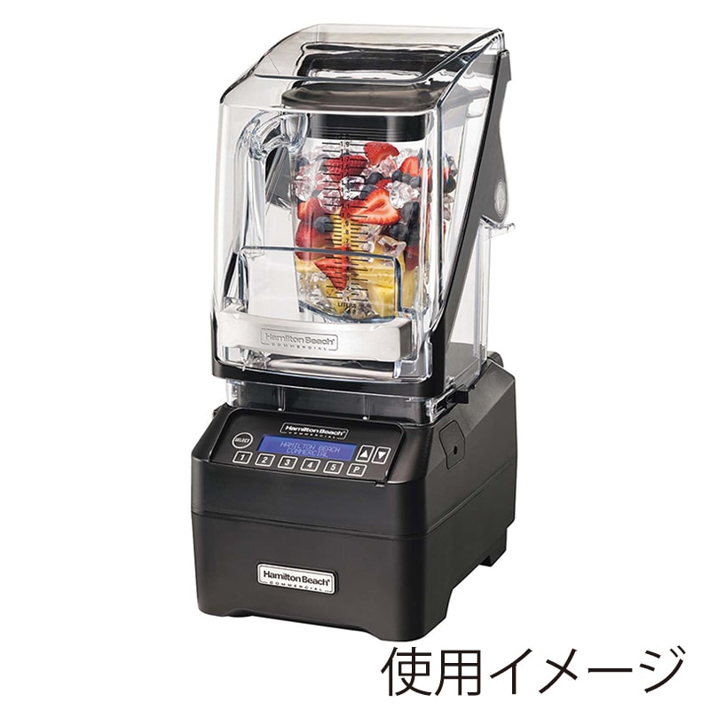 ハミルトンビーチ エクリプスブレンダー HBH755 1個(ご注文単位1個)【直送品】