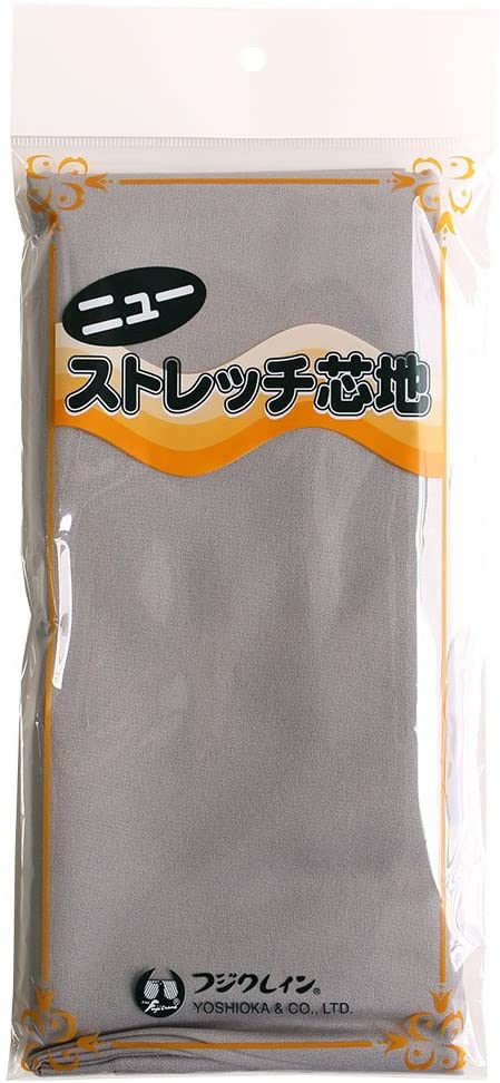 日本紐釦貿易 伸縮素材用ニューストレッチ 接着芯 グレー 122cm×1m X100F-820 (ご注文単位1束)【直送品】
