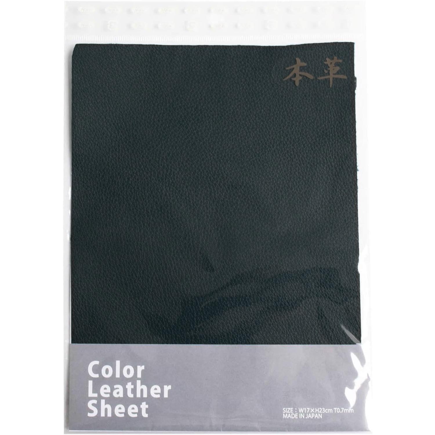 日本紐釦貿易 本皮シート 17×23cm ブラック 1枚 MAP126-B （ご注文単位1枚）【直送品】