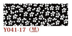 日本紐釦貿易 ちりめんカット 友禅 約23×33cm 桜柄 黒 Y041-17 (ご注文単位1枚)【直送品】