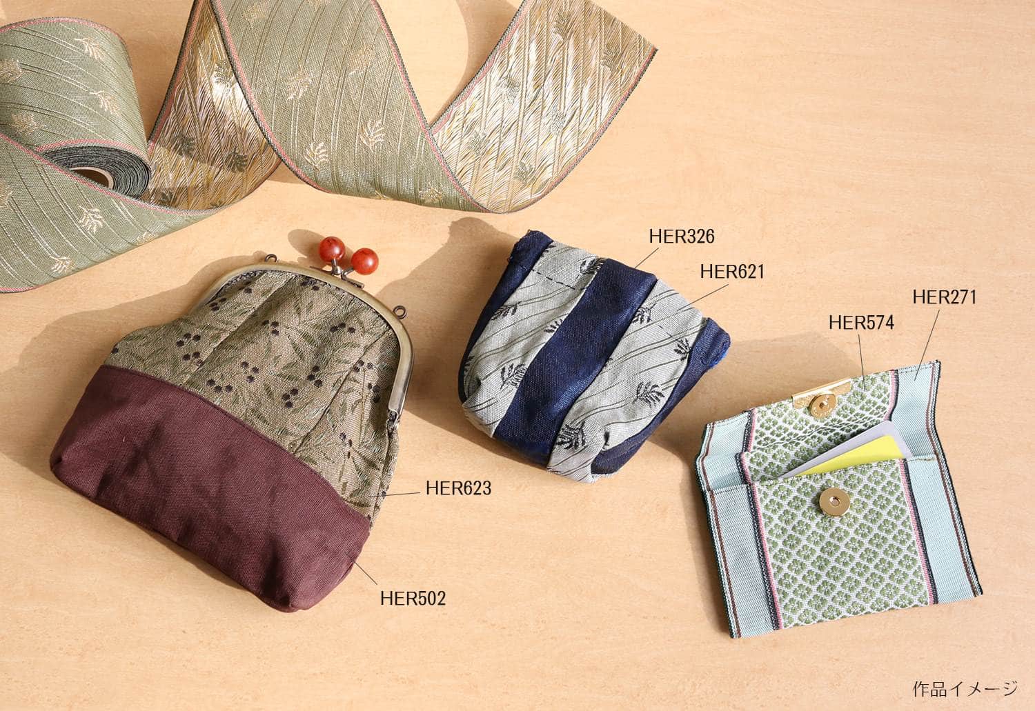 日本紐釦貿易 手芸用畳ヘリ モスベージュ 巾8cm×10m巻 1巻 HER101 (ご注文単位1巻)【直送品】