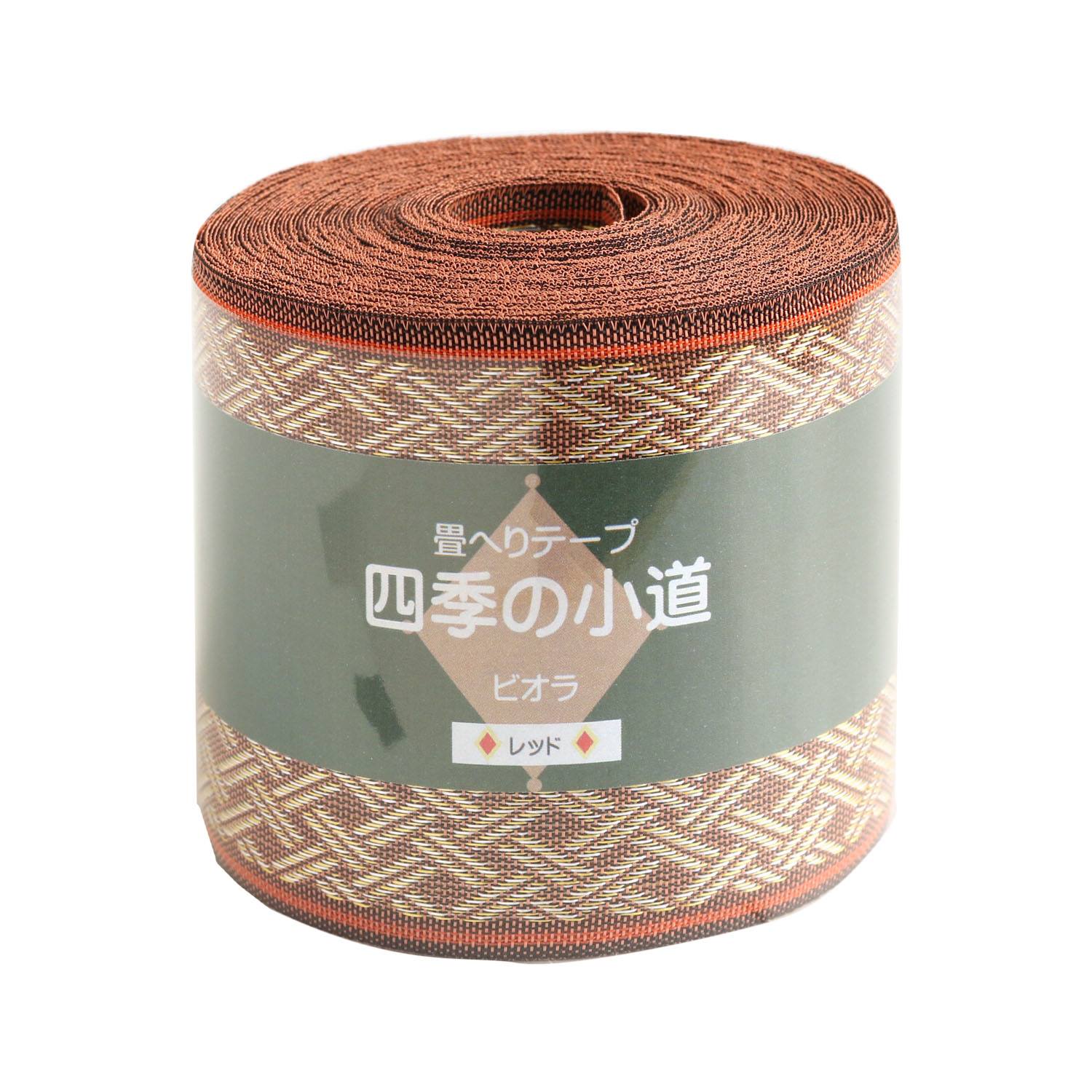日本紐釦貿易 手芸用畳へり ビオラ レッド 巾8cm×10m巻 1巻 HER781 (ご注文単位1巻)【直送品】