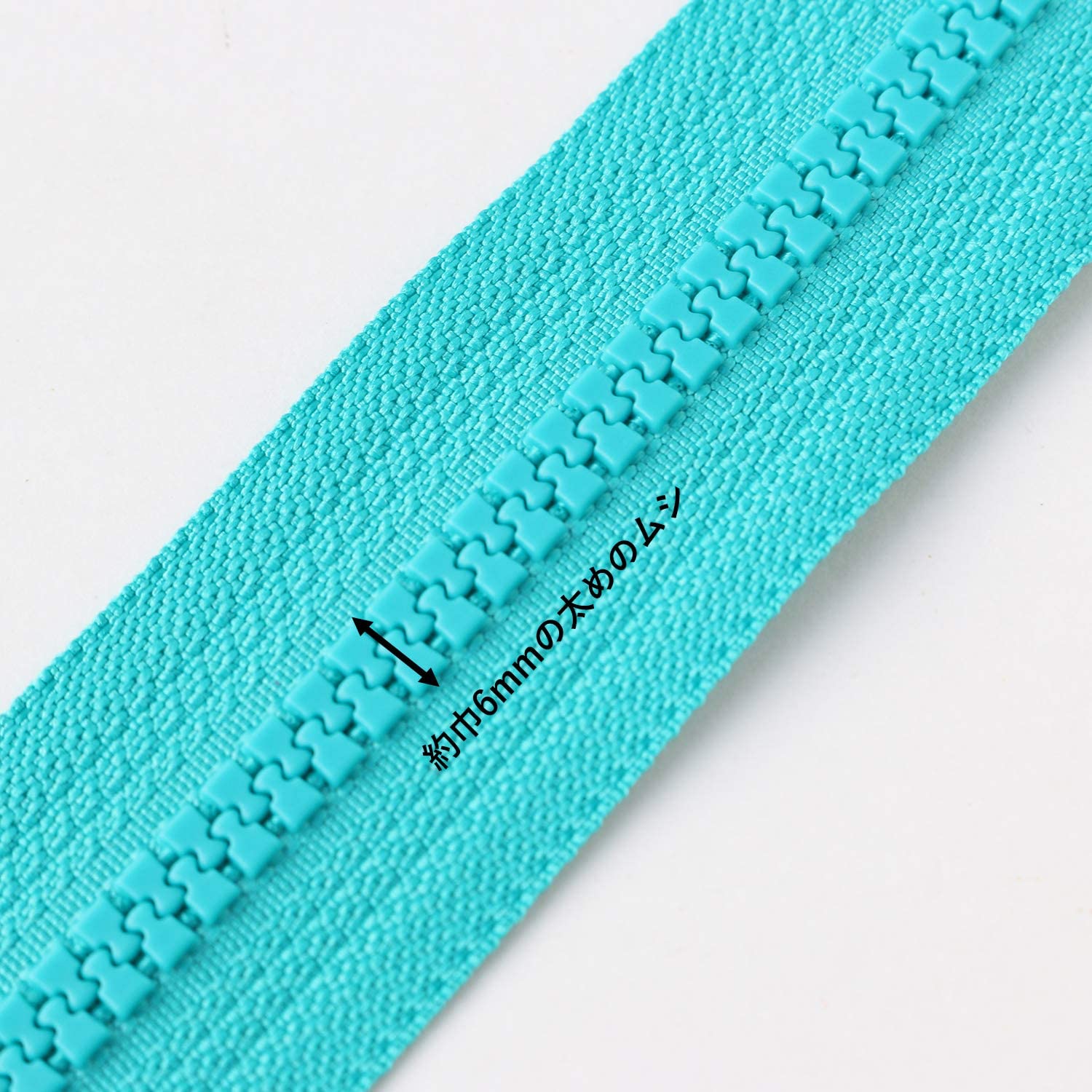 日本紐釦貿易 Y.K.K プラスチックファスナー シッパー 20cm 同色5本入り ターコイズ×マゼンタ 5VSC20-TY3 (ご注文単位1束)【直送品】