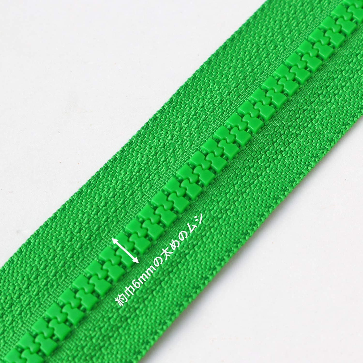 日本紐釦貿易 Y.K.K プラスチックファスナー シッパー 20cm 同色5本入り グリーン×オフホワイト 5VSC20-TY7 (ご注文単位1束)【直送品】