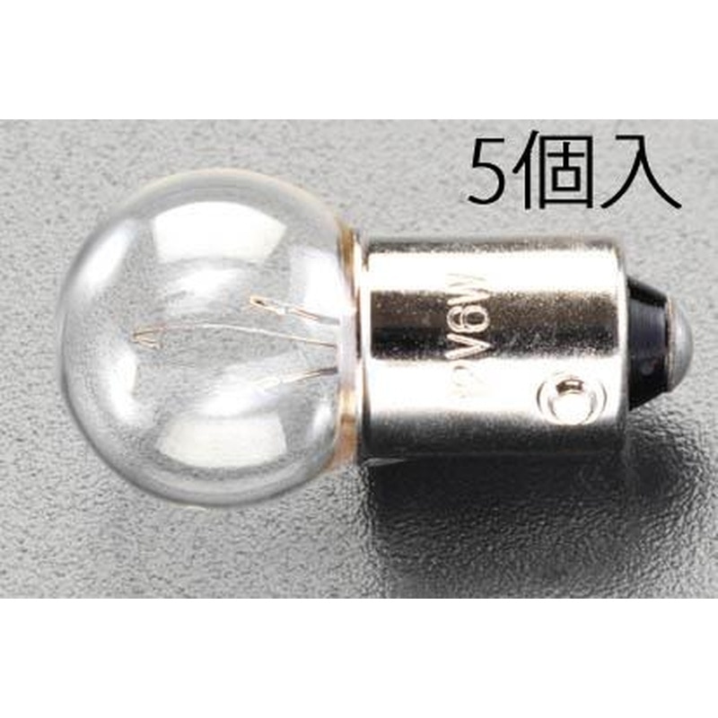 エスコ EA758ZA-6 6V/8.0W/BA9Sパイロット球(5個) 1個（ご注文単位1個）【直送品】