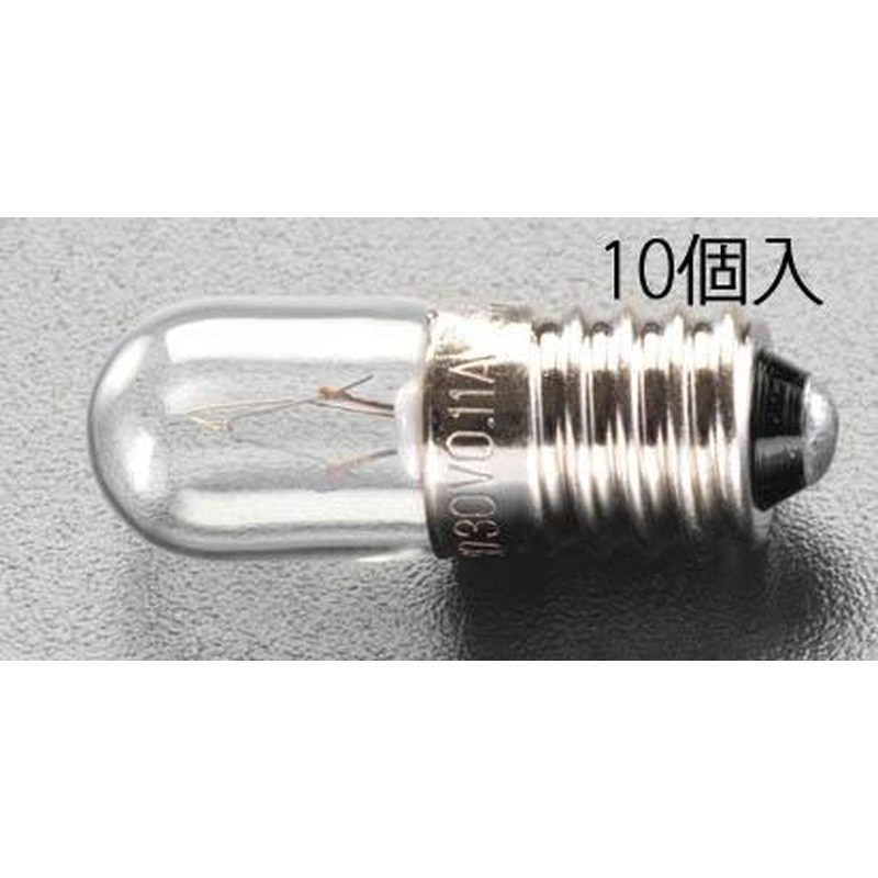 エスコ EA758ZA-35 48V/2.0W/E10パイロット球(10個) 1個（ご注文単位1個）【直送品】
