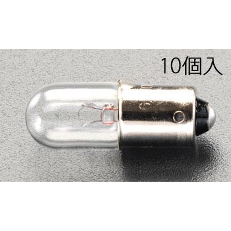 エスコ EA758ZA-42 12V/0.11A/9Sピン小パネル球(10個) 1個（ご注文単位1個）【直送品】
