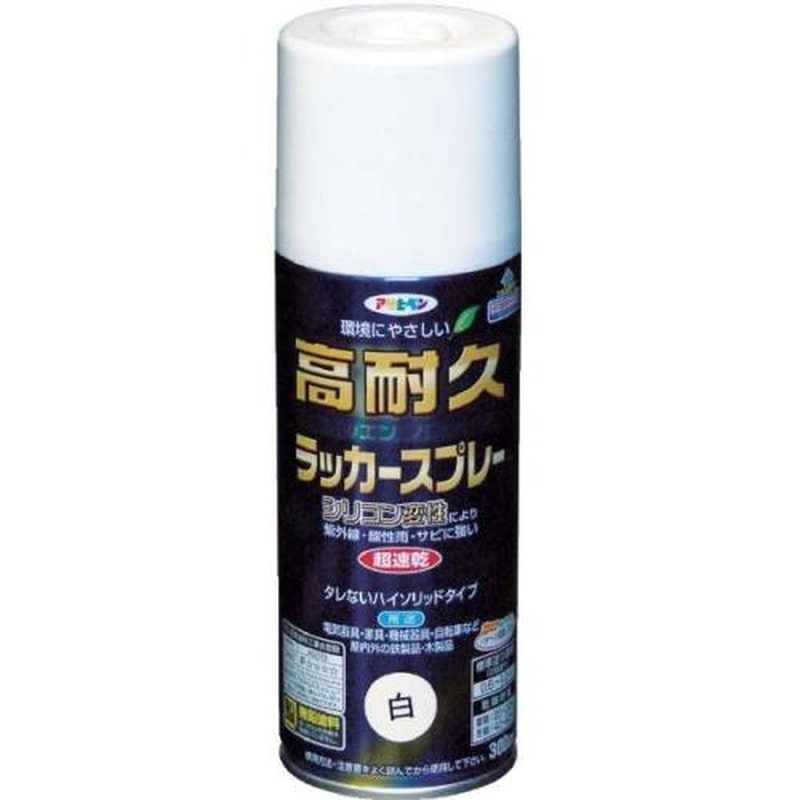 エスコ EA942CB-21 300mlラッカースプレー(アクリル・白) 1個(ご注文単位1個)【直送品】