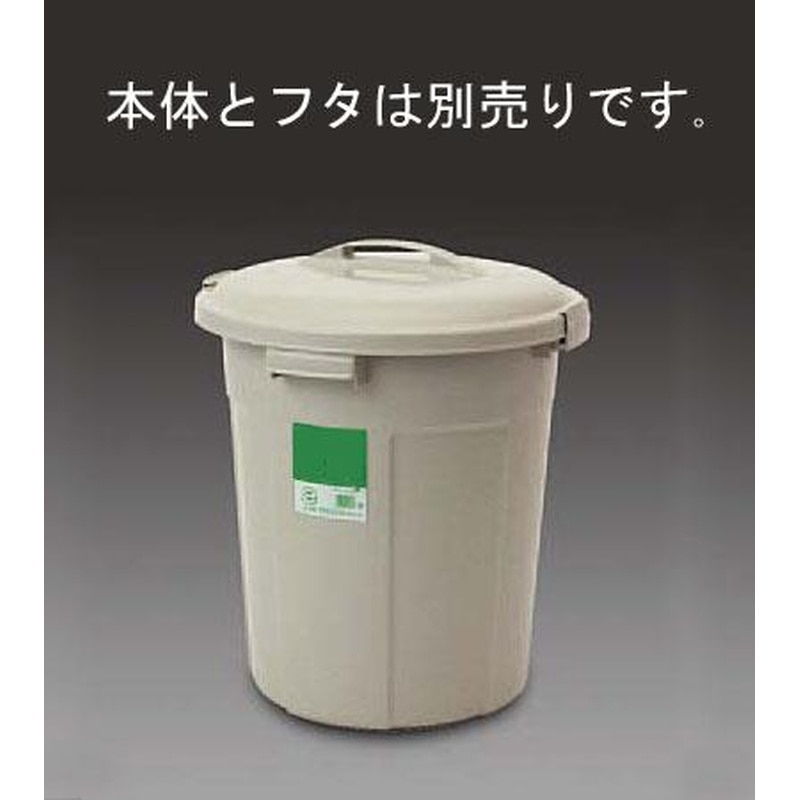 エスコ EA995CA-33F (EA995CA-33用)フタ 1個（ご注文単位1個）【直送品】