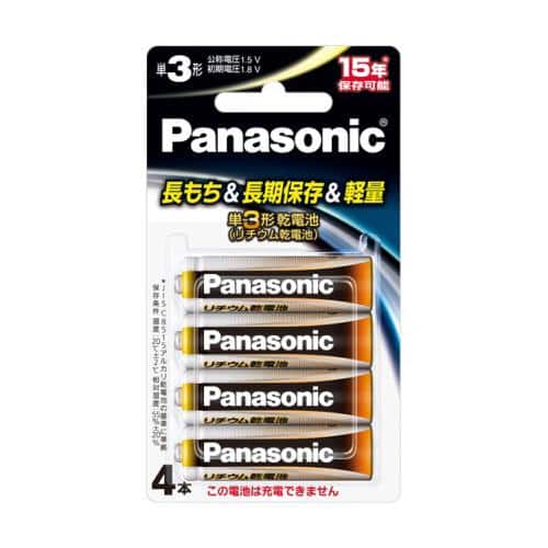 エスコ EA758YC-22A [単3 x 4本] 乾電池(リチウム) 1束 （ご注文単位1束）【直送品】