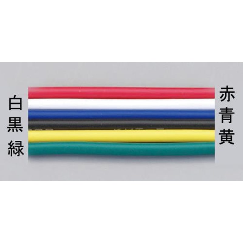 エスコ EA940AM-126 1.25m㎡x20mビニールコード［VSF](緑) 1個（ご注文単位1個）【直送品】