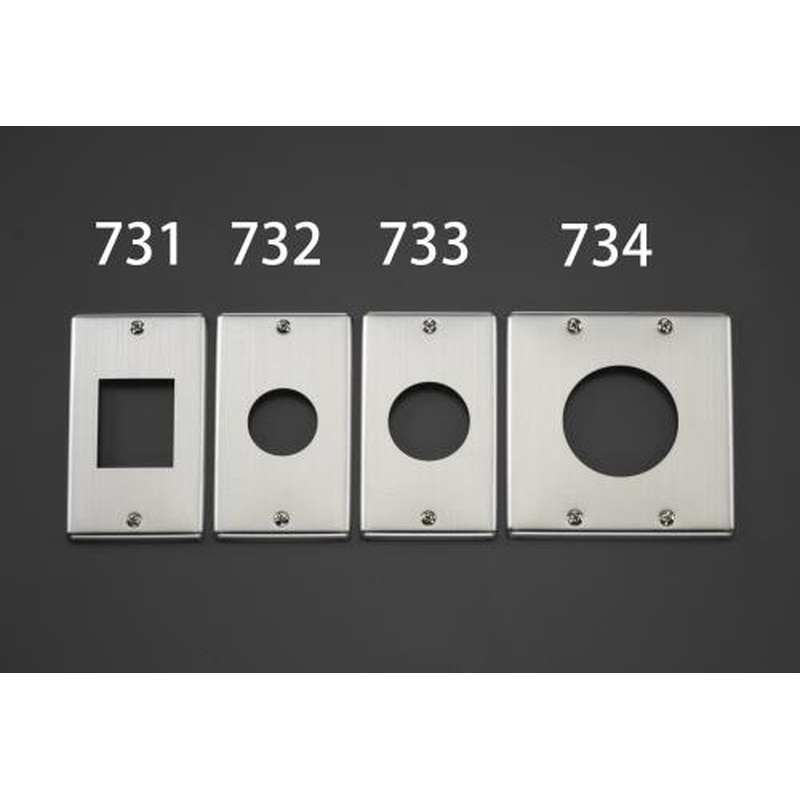 エスコ EA940CE-733 φ41.5mmコンセントプレート(丸型・メタル製) 1個（ご注文単位1個）【直送品】