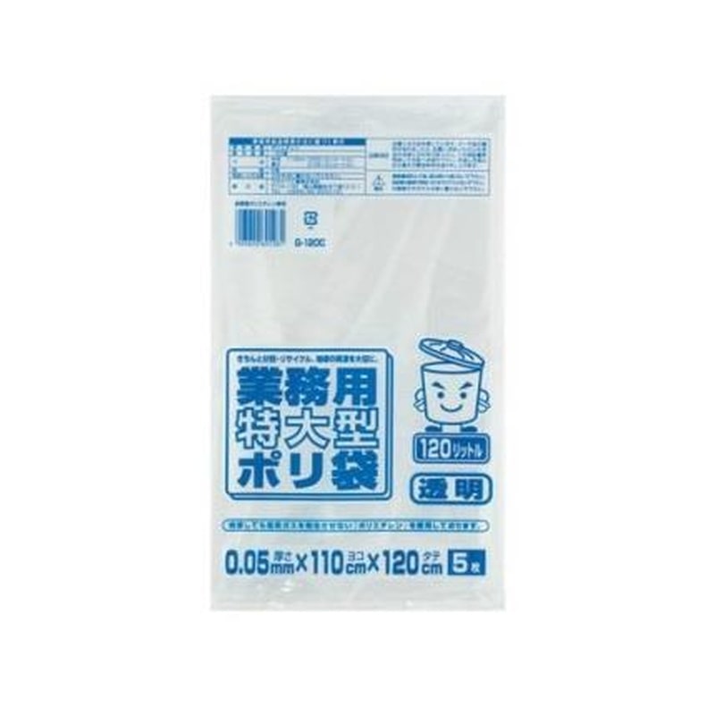 エスコ EA995AD-208 120Lごみ袋(透明/5枚) 1個（ご注文単位1個）【直送品】