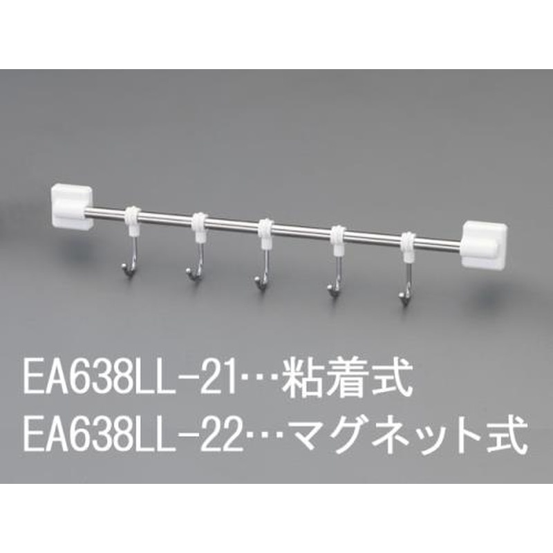エスコ EA638LL-21 312x35x51mm5連スライドフック(粘着) 1個(ご注文単位1個)【直送品】