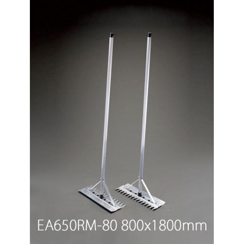 エスコ EA650RM-80 800x1800mmレーキ・兼用代かき(アルミ製/2本) 1個(ご注文単位1個)【直送品】