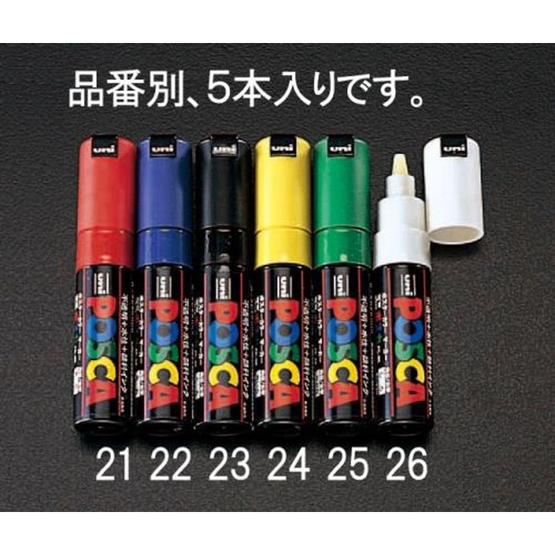 エスコ EA765MK-15B 15本組/太字水性マーキングペン 1個(ご注文単位1個)【直送品】