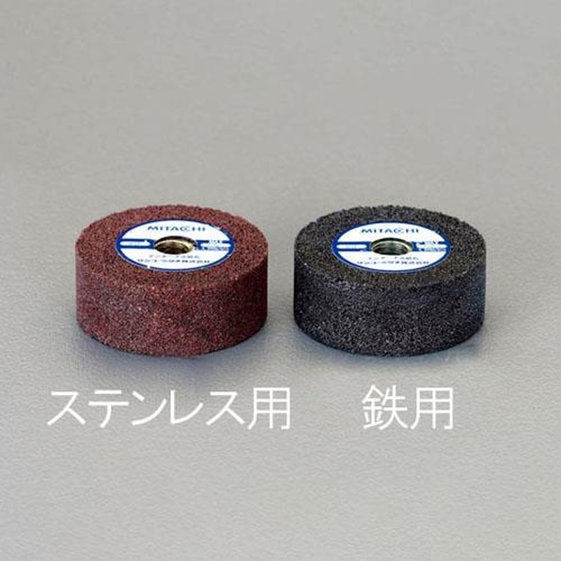 エスコ EA818AV-38 38x19x10mmインターナル砥石(鉄用/AMP) 1個(ご注文単位1個)【直送品】