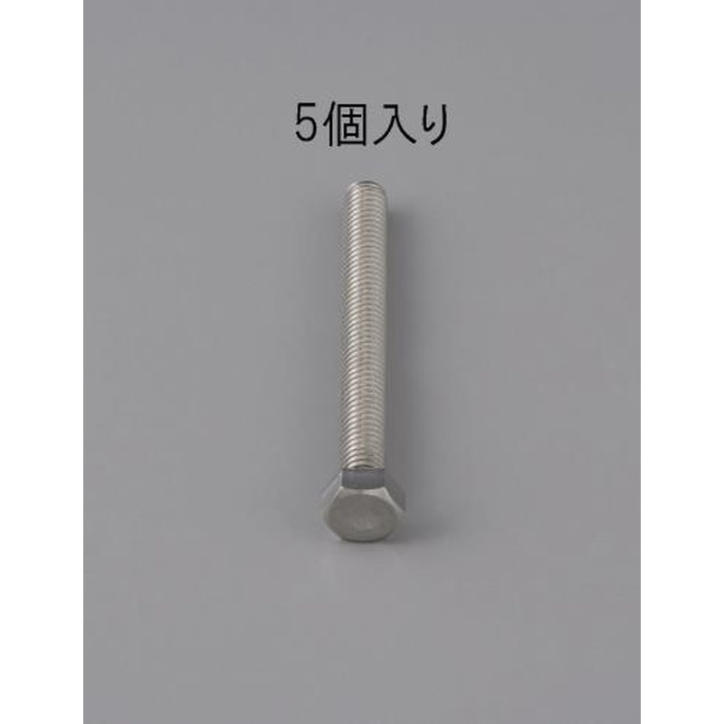 エスコ EA949LC-628 M6x28mm六角全ねじボルト(ステンレス製/5本) 1個（ご注文単位1個）【直送品】
