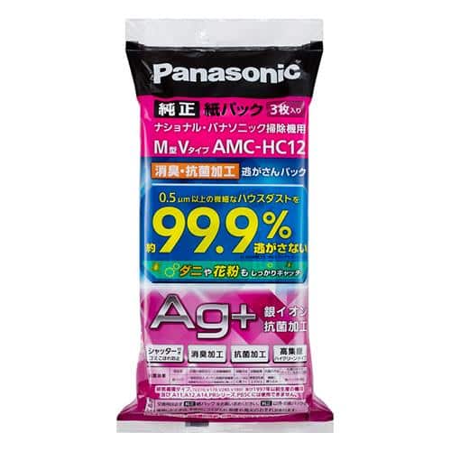 エスコ EA899AM-107 紙パック(EA899AM-48A用・3枚) 1袋 （ご注文単位1袋）【直送品】