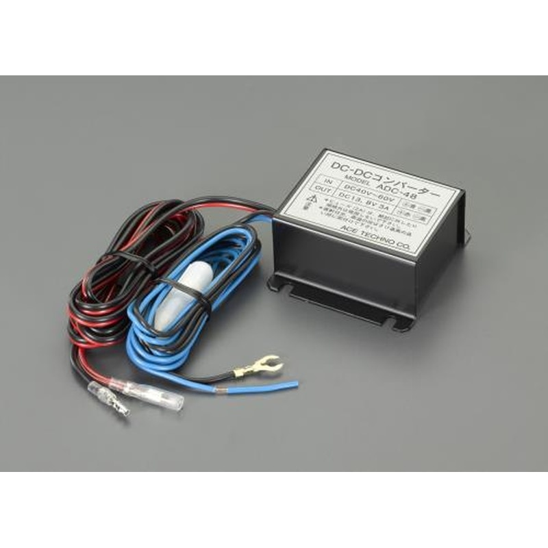 エスコ EA812JK-30 DC40-60V→DC13.8V/3ADC/DCコンバーター 1個(ご注文単位1個)【直送品】