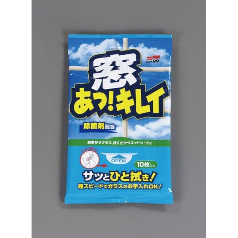 エスコ EA922JA-1 265x300mmウェットシート(窓ガラス用/10枚) 1個(ご注文単位1個)【直送品】