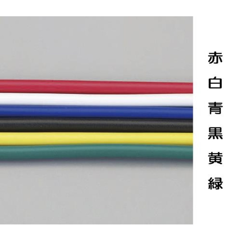 エスコ EA940AN-74A 0.75m㎡x50mビニール絶縁電線［KIV](黒) 1個（ご注文単位1個）【直送品】