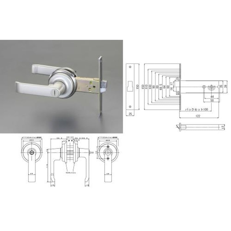エスコ EA951KB-23 25-40mm/100mmレバーハンドル間仕切錠(取替用) 1個(ご注文単位1個)【直送品】