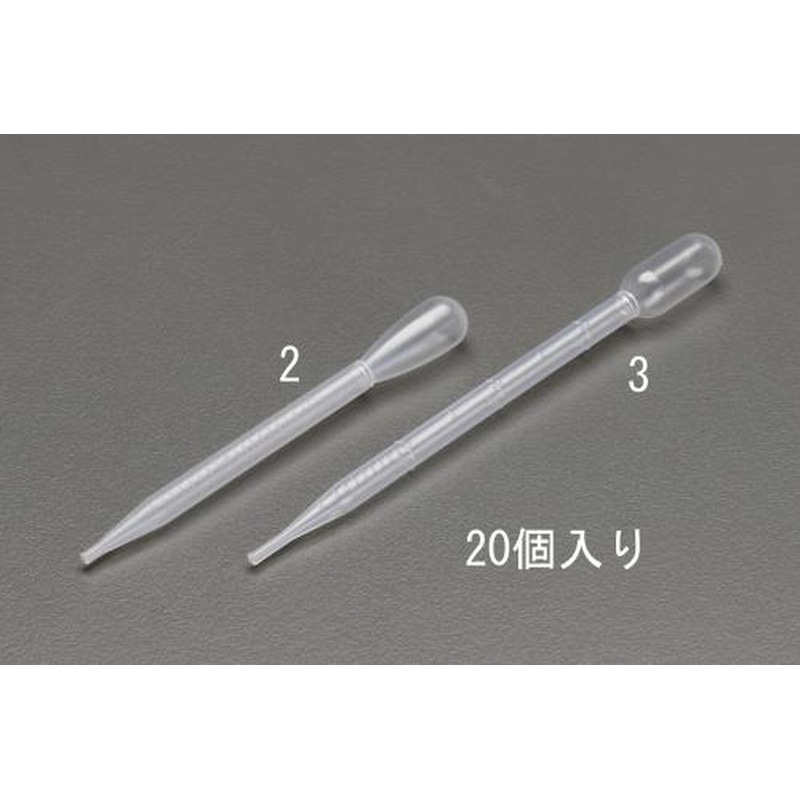 エスコ EA990PS-2 2.0mlスポイト(20個) 1個（ご注文単位1個）【直送品】