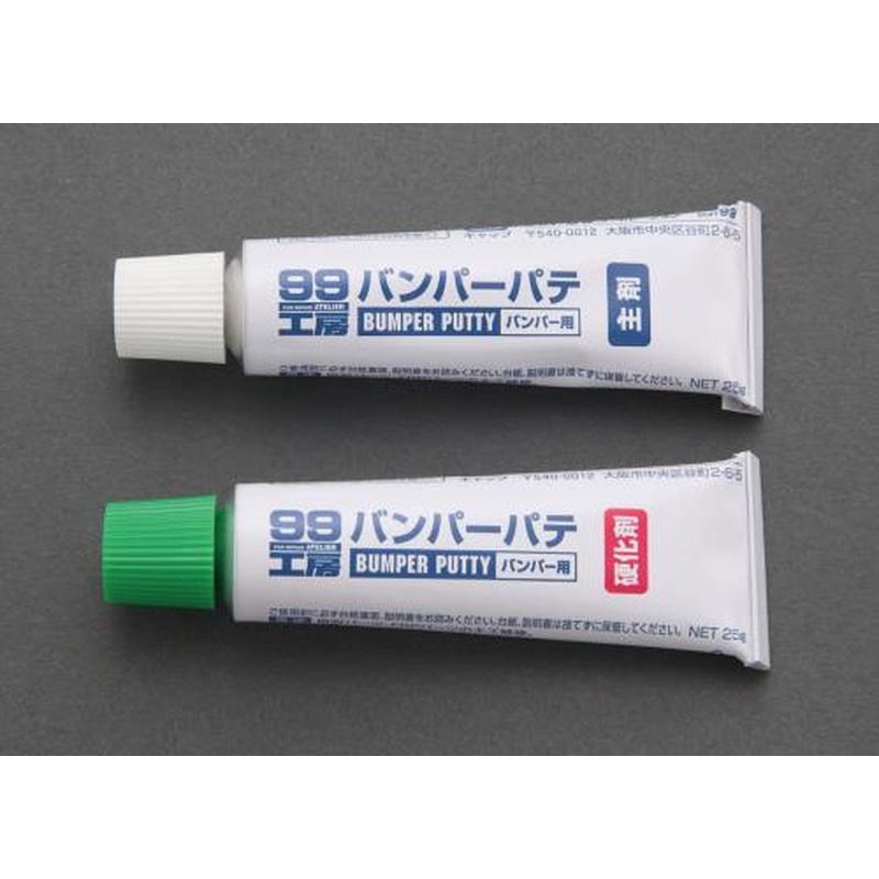 エスコ EA934AS-12 50g2液性エポキシパテ 1個(ご注文単位1個)【直送品】