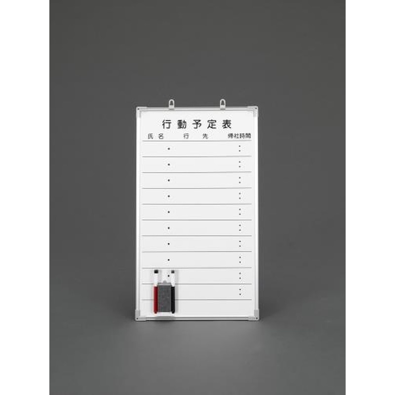 エスコ EA761LC-5B 600x350mm予定表ボード 1個(ご注文単位1個)【直送品】