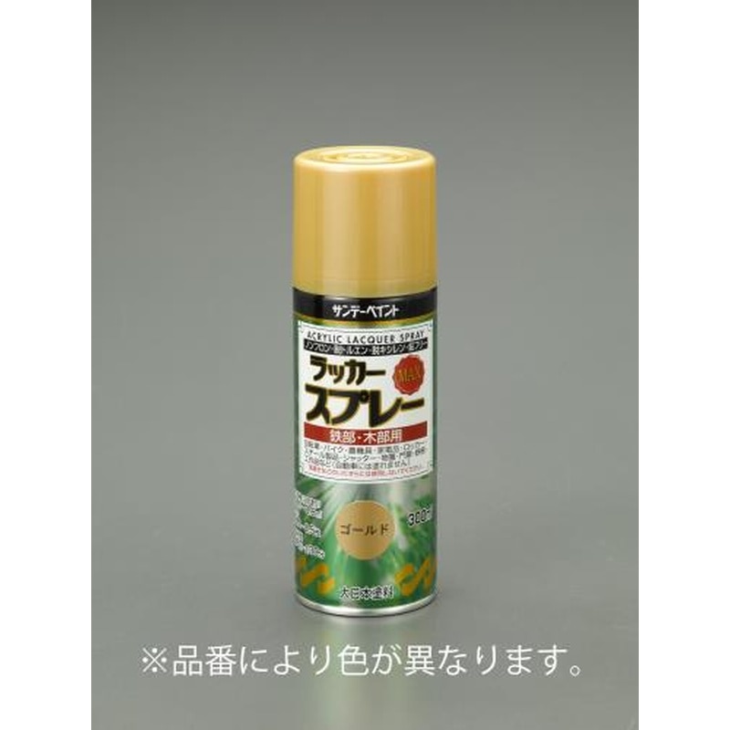 エスコ EA942EM-204 300mlラッカースプレー(アクリル・赤) 1個(ご注文単位1個)【直送品】