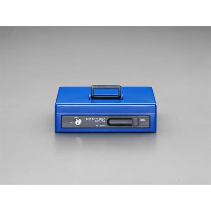 エスコ EA961KA-41 275x185x80mm手提げ金庫 1個(ご注文単位1個)【直送品】