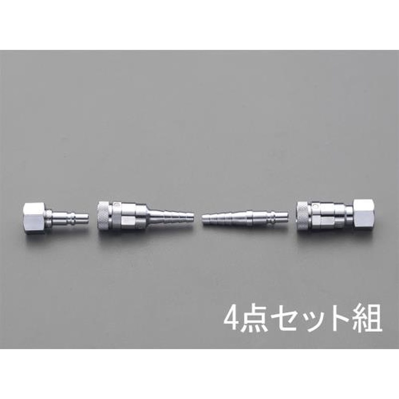 エスコ EA300BB-10 8mm溶接器用カプラーセット(Qジョイント/酸素用) 1個（ご注文単位1個）【直送品】