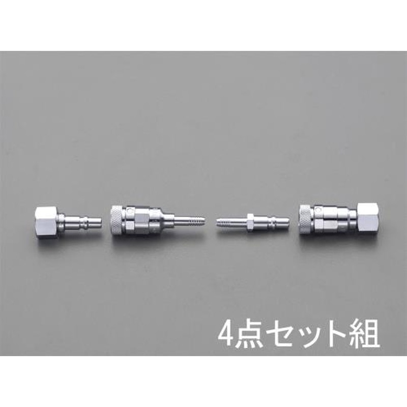 エスコ EA300BA-10 5mm溶接器用カプラーセット(Qジョイント/酸素用) 1個（ご注文単位1個）【直送品】