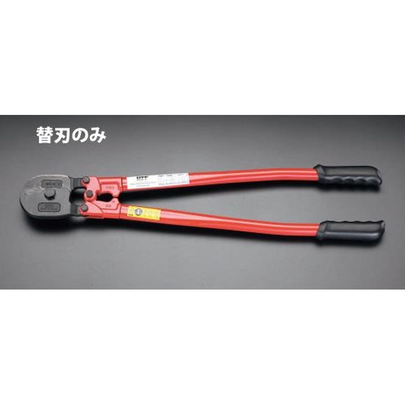 エスコ EA541WG-12[EA541WG-2用]替刃 1個（ご注文単位1個）【直送品】