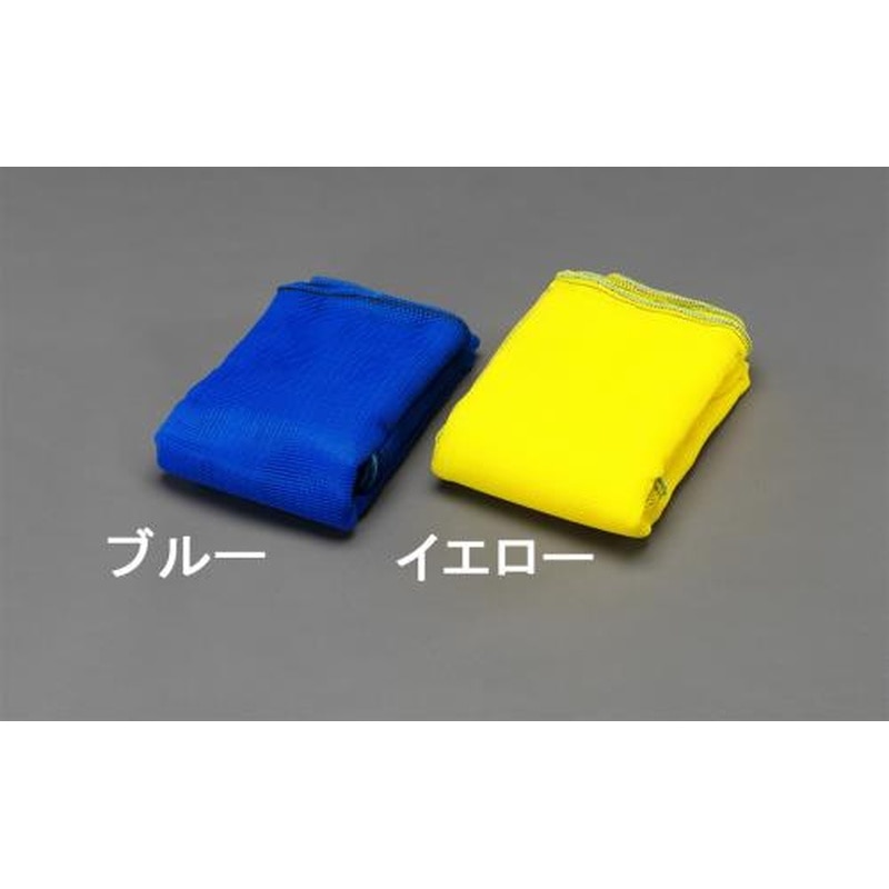 エスコ EA952AD-116 2.0x3.0mからすネット(イエロー) 1個（ご注文単位1個）【直送品】
