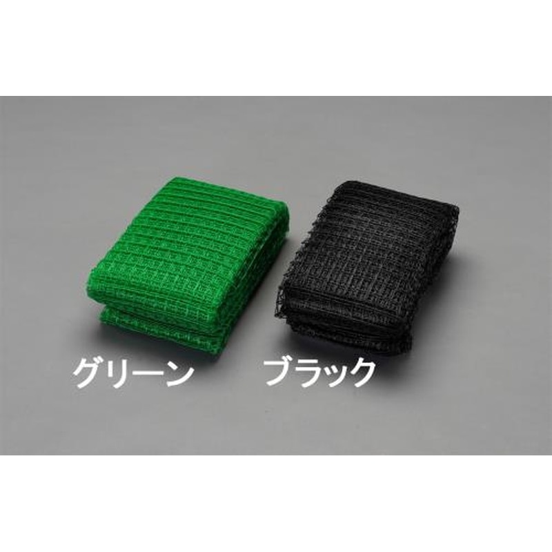 エスコ EA952AD-106 2.0x4.0m/25mm目アイデアネット(グリーン) 1個（ご注文単位1個）【直送品】