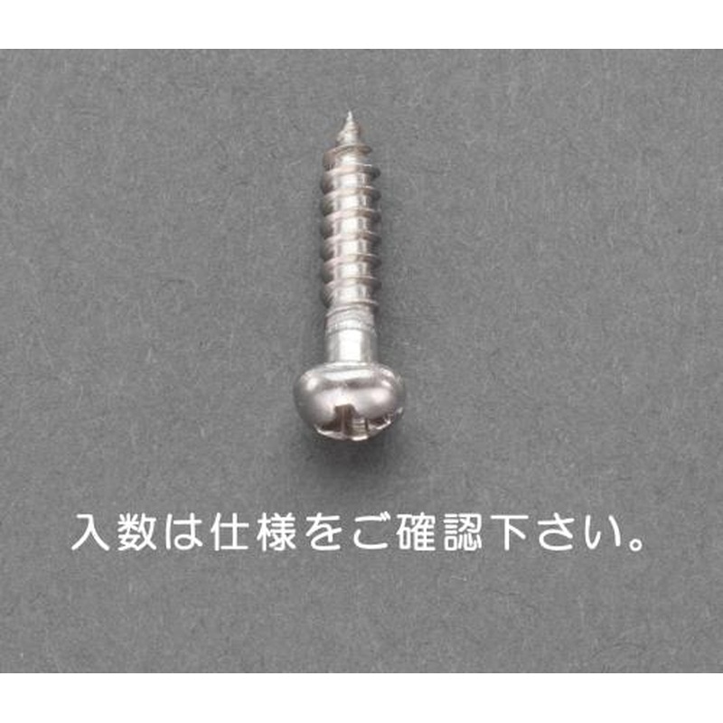 エスコ EA949ED-123 3.8x32mm鍋頭木ねじ(ステンレス製/20本) 1個(ご注文単位1個)【直送品】